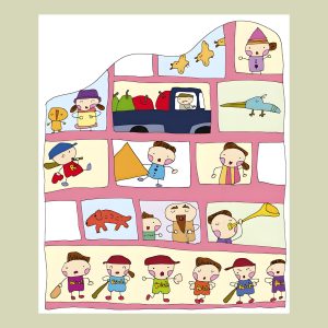 豆豆和他的邻居 (2020)