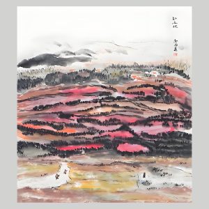 紅土地 (2023)<br>The Red Earth (2023)